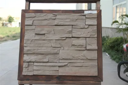 Decorative Artificial Cultural Stone