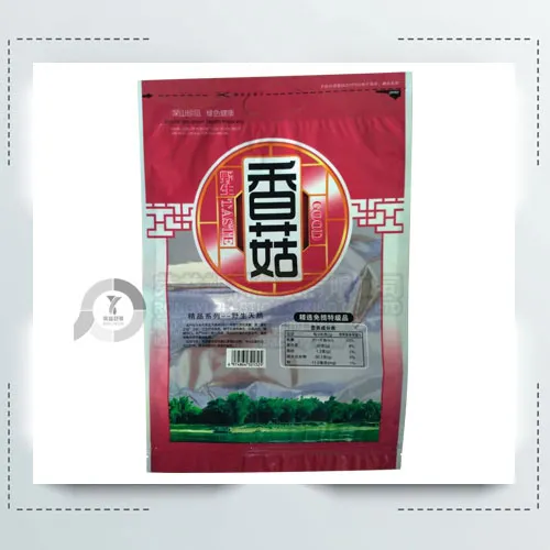 Best Quality Food Packaging Cheap Snack Bags