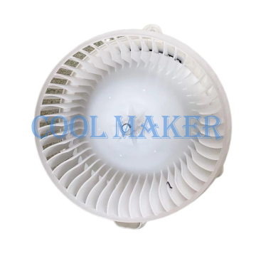 Toyota Sequoia Car Air Conditioner Blower Motor 272600-0420 871030C0051" 

However, considering common SEO practices and search patterns, a more optimized title might be:

"Toyota Sequoia Blower Motor 272600-0420 87103-0C051 AC Air Conditioner