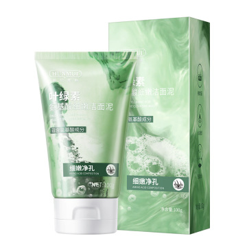 Chlorophyll Amino Acid Facial Cleanser: Oil Control and Pore Refinement
