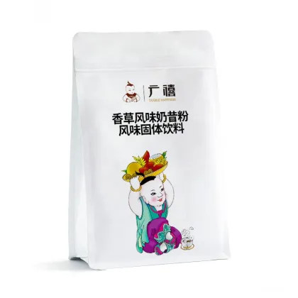 2023 Guangxi Instant Vanilla Milkshake Powder: 1kg Packaging