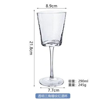 2024 Wine Trends: Clear Triangular Hammer Wine Glass with Triangle Pattern