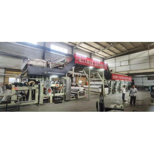 Высококачественная стеновая машина ПВХ для покрытия покрытия для покрытия