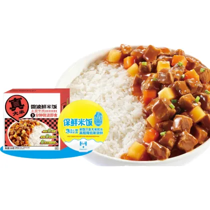 Microwave Fresh Steamed Rice