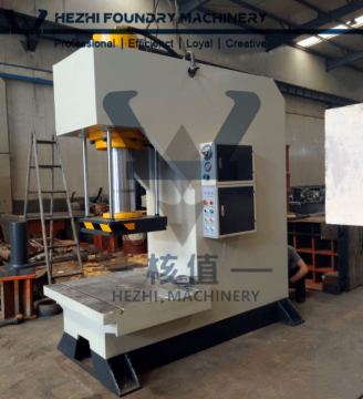 Single Column Hydraulic Press Machine: 10Ton to 500Ton - Metal Punching Machine at Affordable Prices