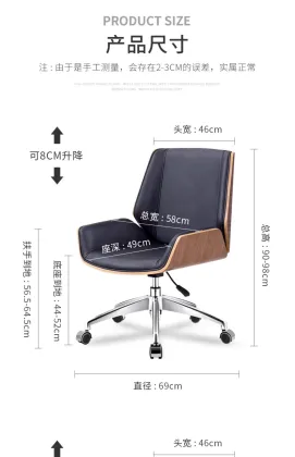 Premium Leather Office Visitor Chair with Armrests - Ergonomic Conference Chair