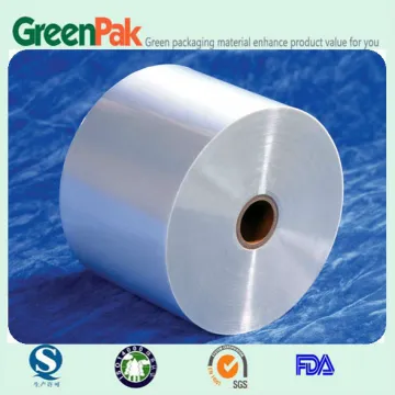 flexible multilayer coextruded heat sealable film