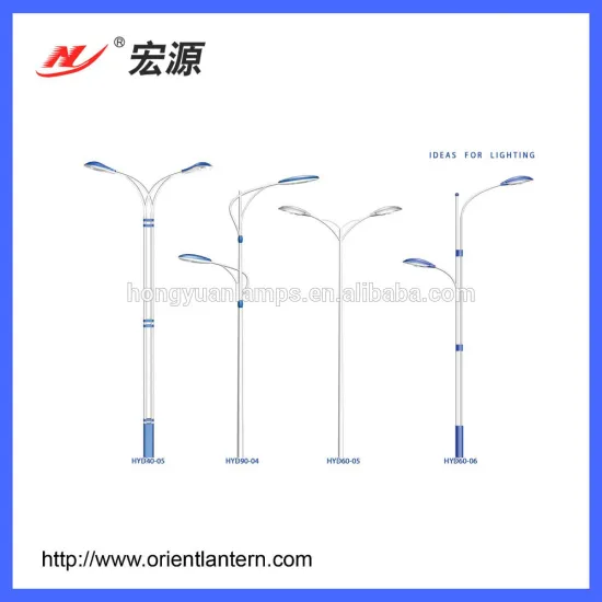 6m 8m 10m 12m HDG conical double arm steel pole