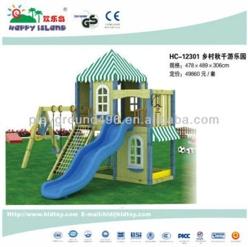 2013 the new outdoor playground system