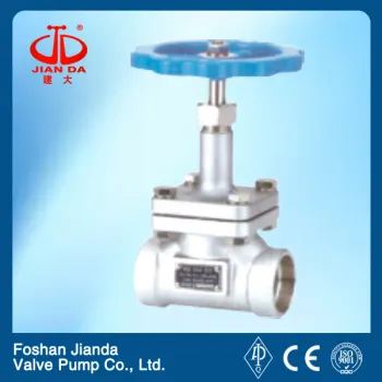 Rego stainless steel minor axis cryogenic globe valve/low temperature globe valve