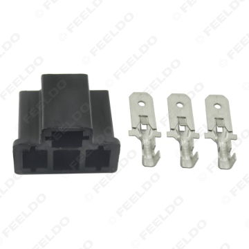 Waterproof DIY Male Quick Adapter Connector for Car Motorcycle H4/HB2/9003 Bulb