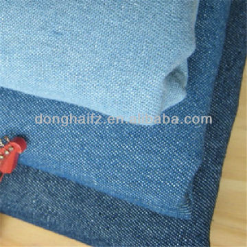 lowest cost of denim fabrics