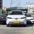 Honda ENS2 2024 Edición Sharp
