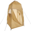 Convenient outdoor bath tent