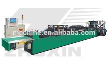 HDL High-speed (Three-servo) Three-side Sealing Standing Zipper Bag making Machine
