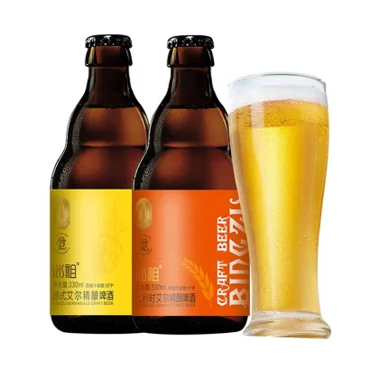 JIUR New Wholesale 330ml Bottle Beer Malt Beer German Ale Craft Beer for Sale