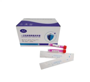 Hiv Sample Collection Tube