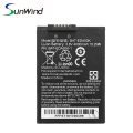 Replacement battery  HoneywellBAT-EDA50K