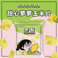 /msite/products/detail/productid/66474932/id/1607169.html