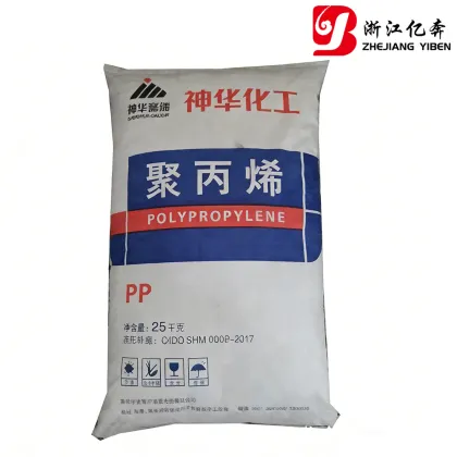 Shenhua Energy PP-1100N Material for Industrial Use
