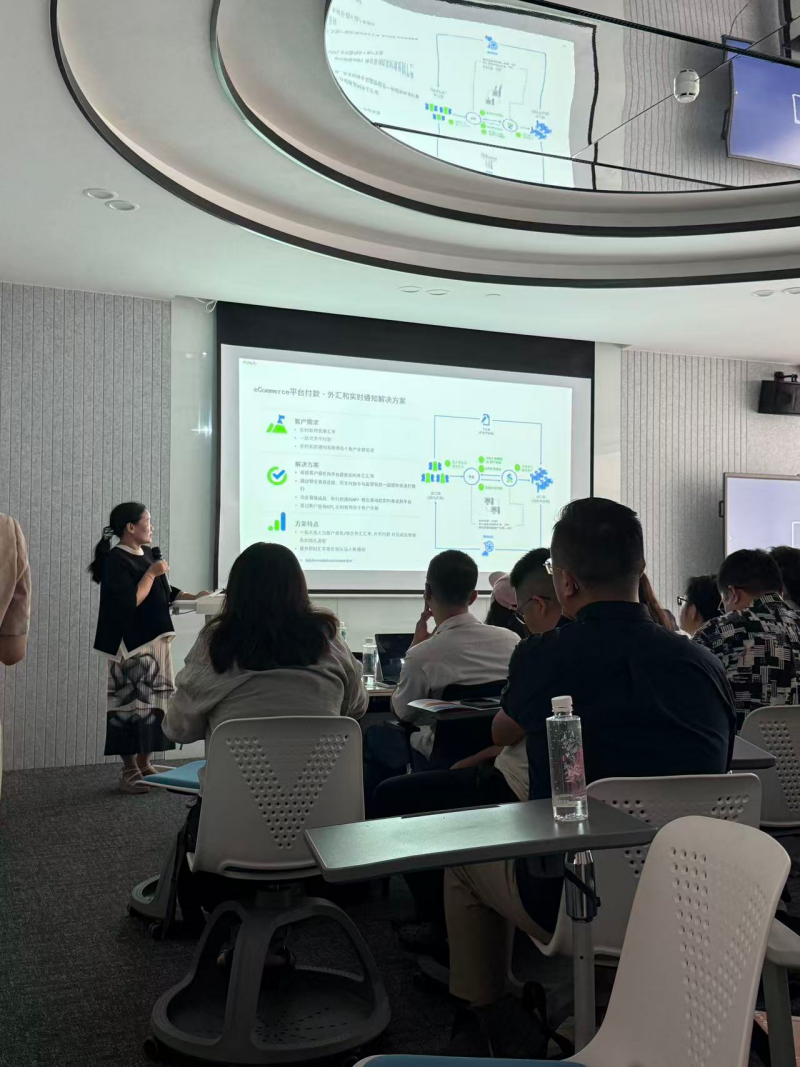 Compliance Empowers Global Expansion: Ruisilaifu Invited to Cross-Border Investment Compliance Seminar 5