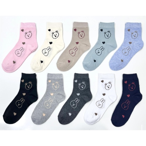 Lovely casual female pilates yoga stretch socks