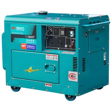China Manufacture Hot Sale 10kVA Super Silent Diesel Generator
