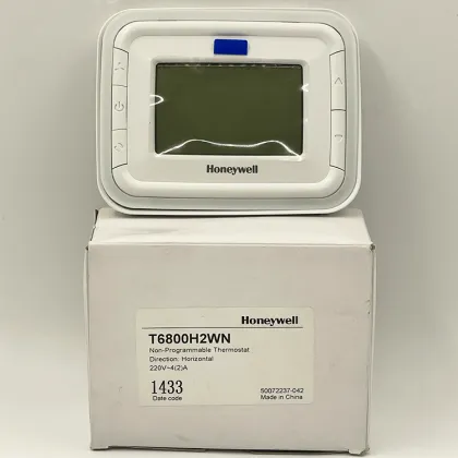 Honeywell Wired Non-Programmable Thermostat T6800H2WN