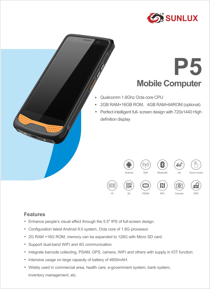 P5 IP65 Industrial Full Screen Android NFC Mobile Computer (17)