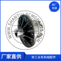 XCMG Wheel Loader Parts Associal 275102056