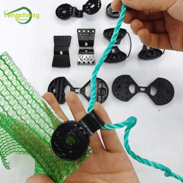 Sun Shade Net Fix Clips