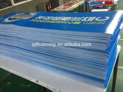 Wall decorative sticker