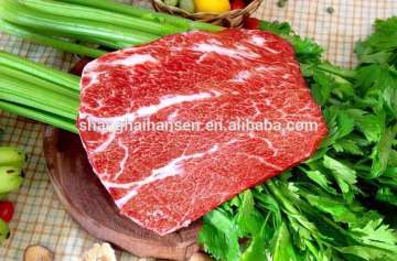 FROZEN BEEF AND CHILLED BEEF IMPORT AGENCY SERVISE FOR CUSTOMS CLEARNCE