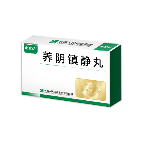 Píldoras Yangyin Zhenjing Píldoras grandes y melosas