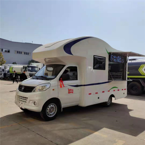 واحد مراقبت از چشم قابل حمل برای مناطق دور افتاده