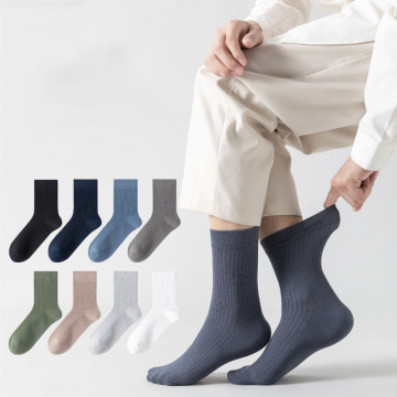 2024 Unisex Thin Sports Breathable Socks for Men - Everyday Soft Socks