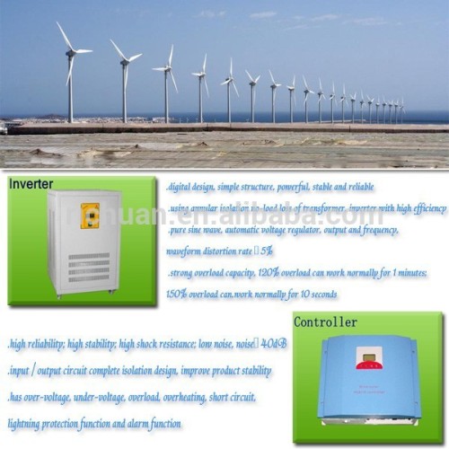 10kw Vertical Axis Wind Turbine (power Generator Without Engine,home Generator), High Quality