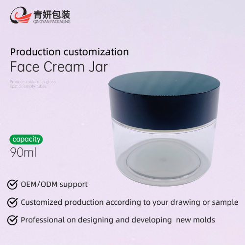 Round Cosmetic Plastic Face Skin Care Cream Jar