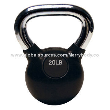 2 to 32kg Rubber Kettlebell