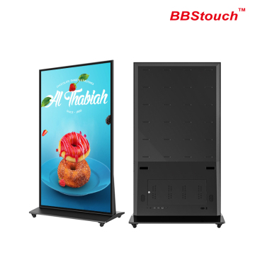 75" Floor Standing Full Screen Advertising signage