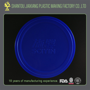 wholesale blue reusable hard plastic lid