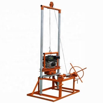 Mini Mobile 150 Meters One Man Hand Drill Small Water Well Drilling Rig