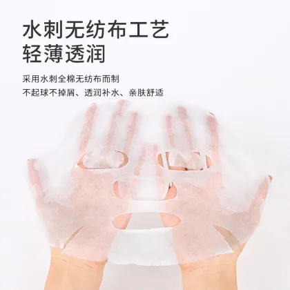 Beauty Face Mask: Compressed Facial Mask for Skin Care and Moisturizing - DIY Sheet Paper Disposable Compressed Bamboo Fiber Cotton for Women