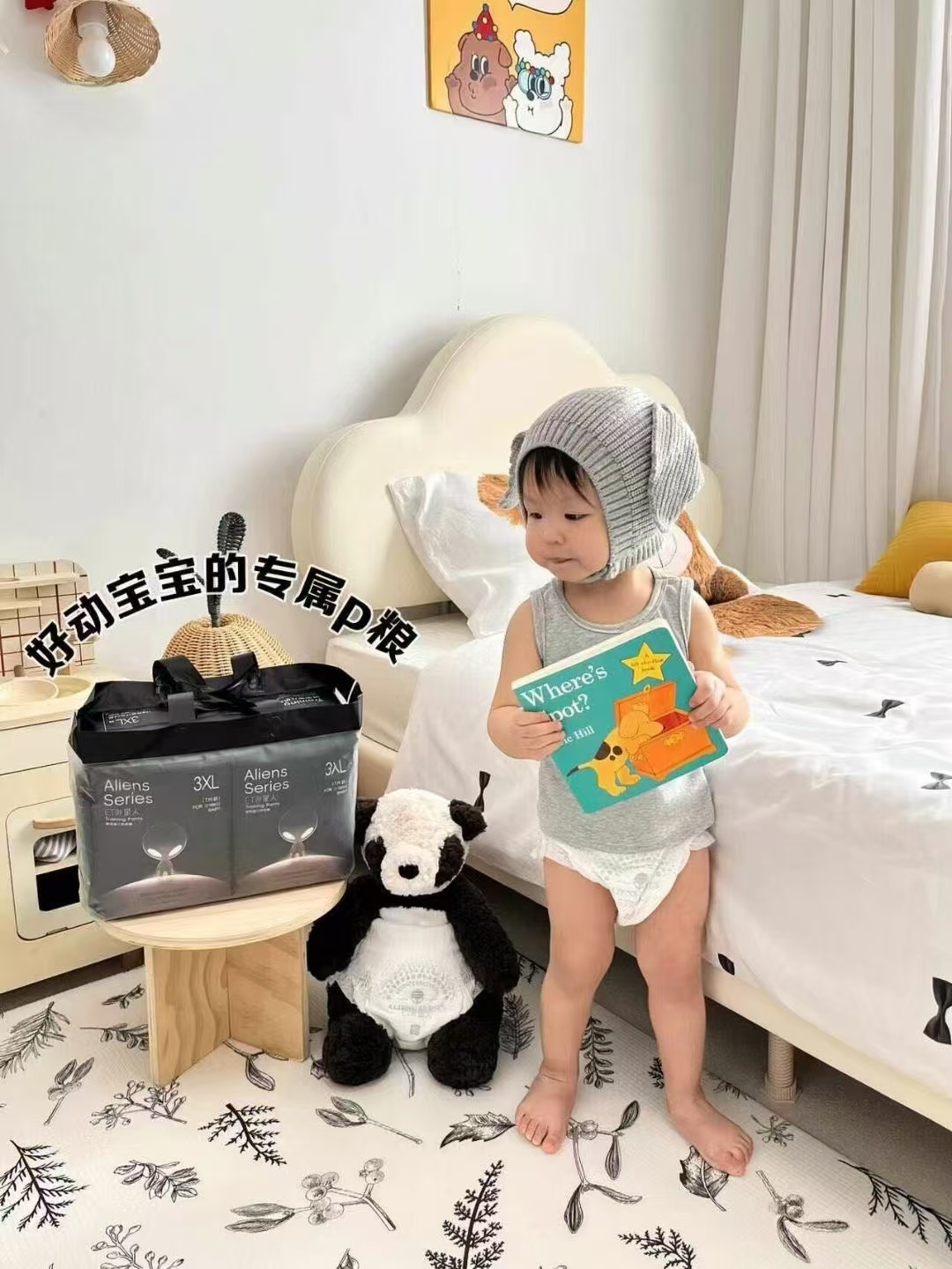 quality baby diapers