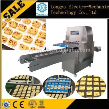 Newly improved Frozen Cranberry cookies Processing Machine