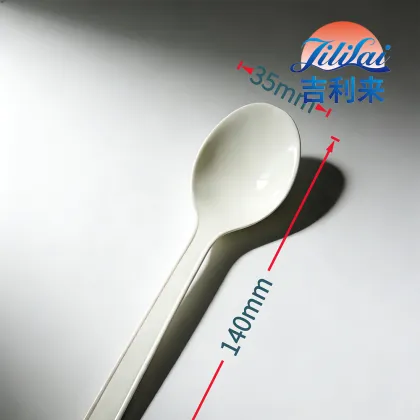 Thickened Long Handle Spoon