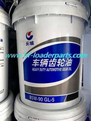 GL-5 Heavy Duty Automotive Gear Oil
