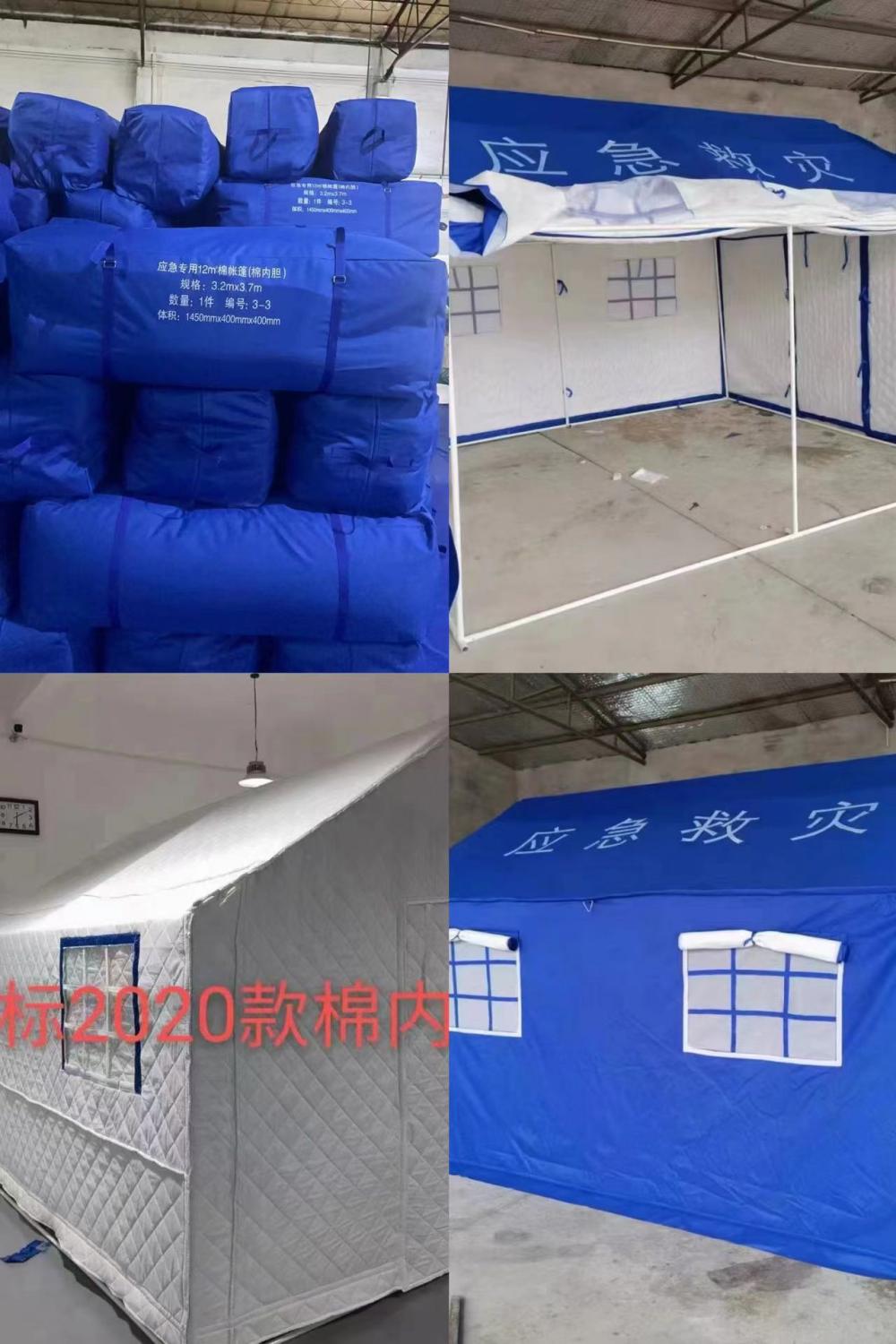 Inflatable tents for medical relief