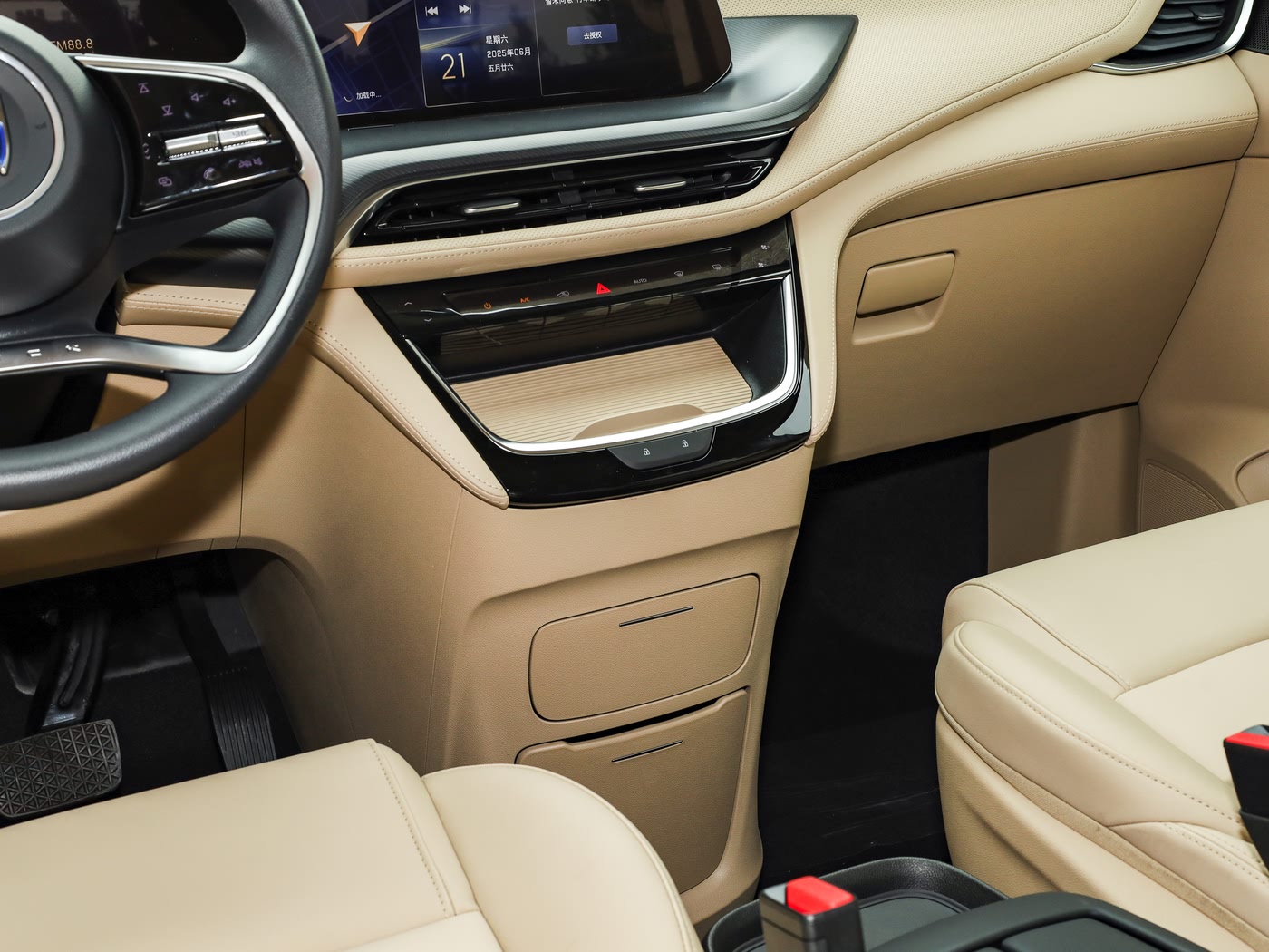 2.0T Premium Edition