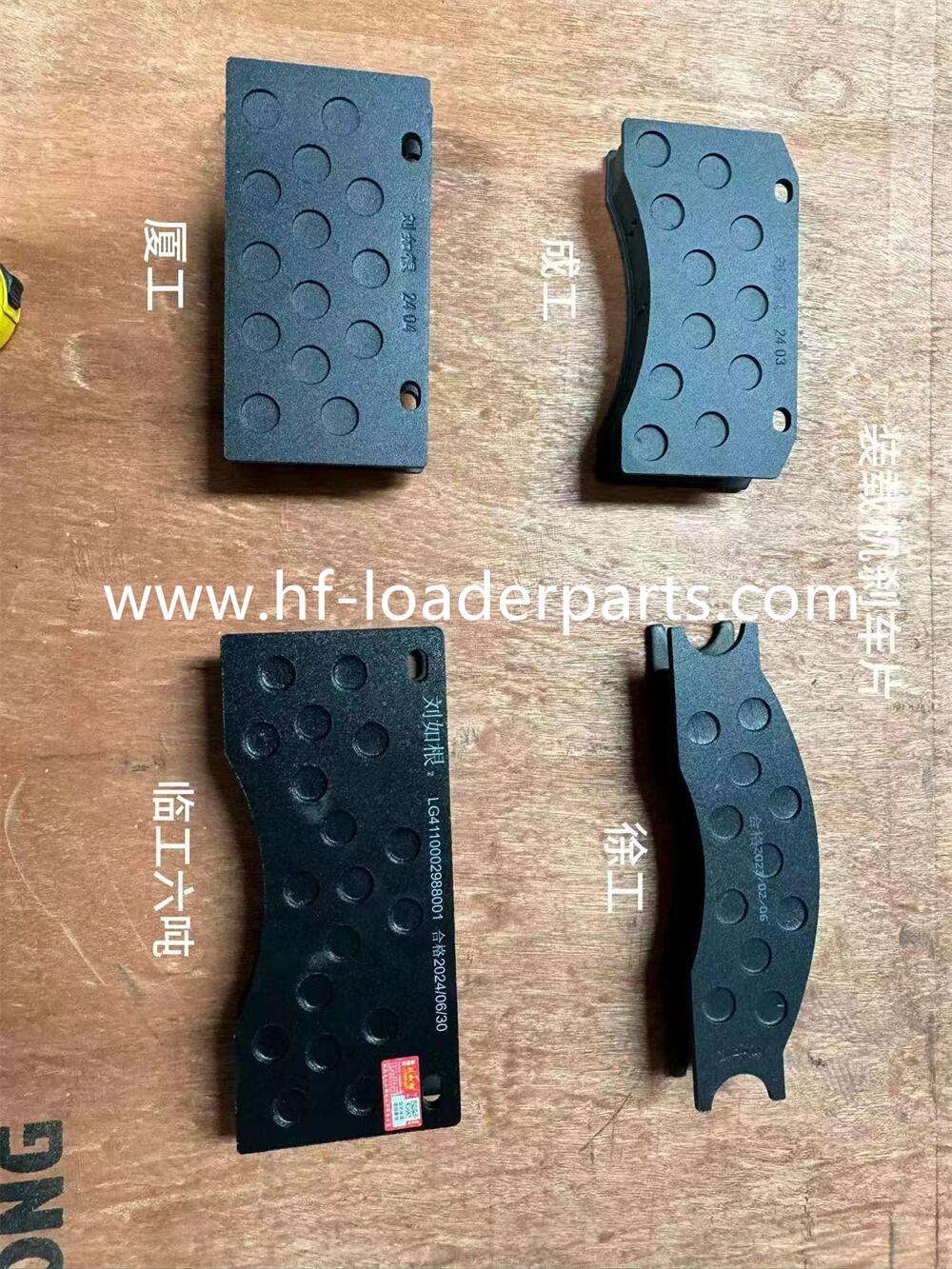 SDLG L960H 968H 965H Lonking LG863 LG866 Brake Disc